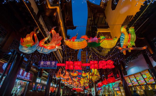 Shanghai Light Show