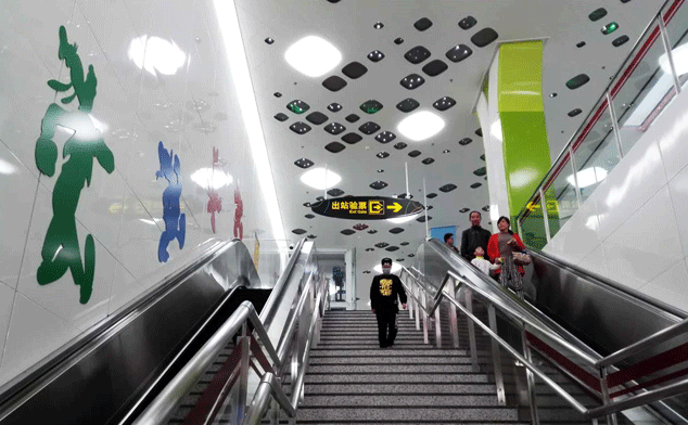 metro-station3