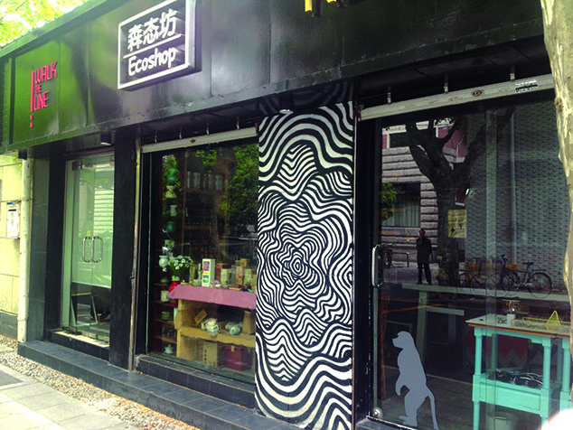 ecoshop