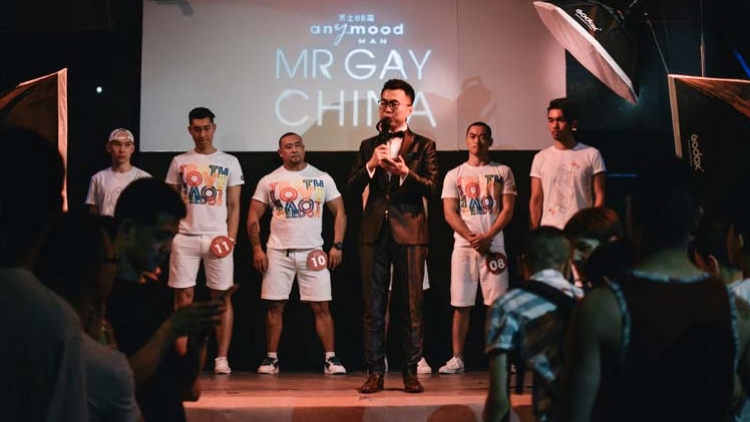 mr gay china compere
