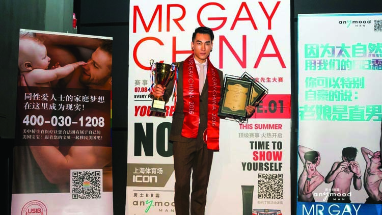 best place to meet gay s in shanghai china