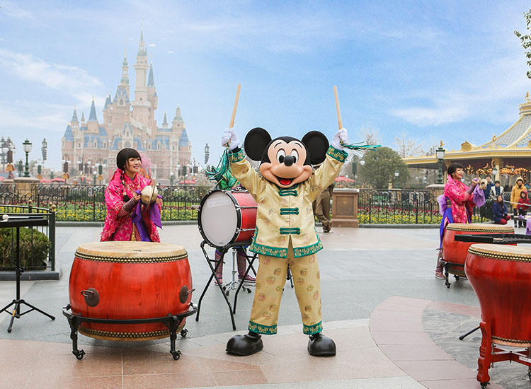 Disneyland