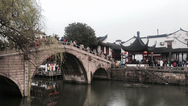 Qibao