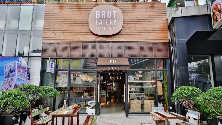 brut 3