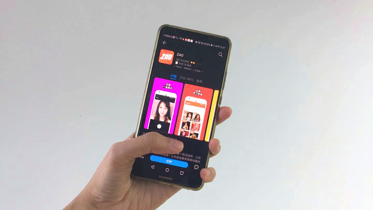Face-swap app ZAO sparks privacy debate over deepfake technology