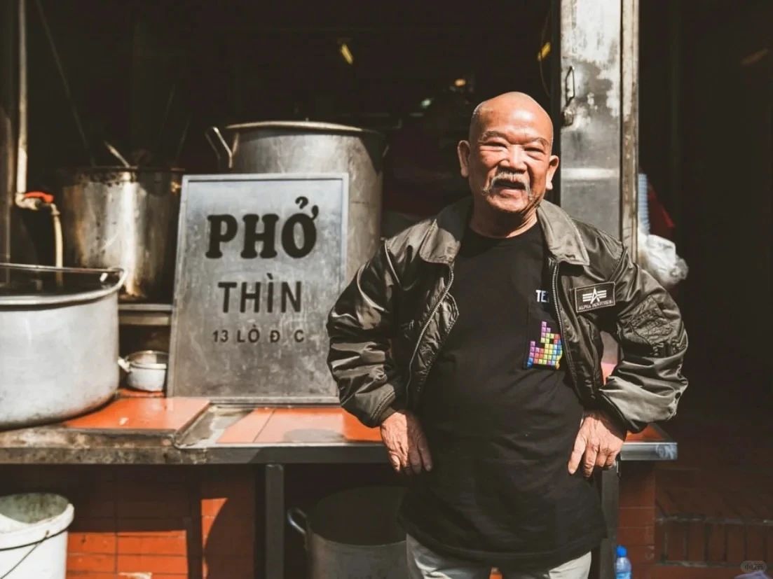 pho