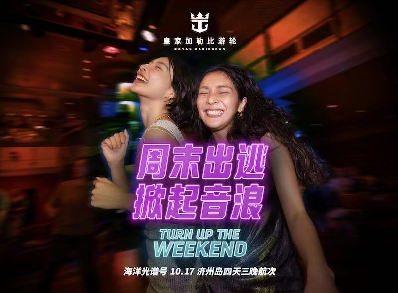 微信图片_2025-09-30_185008_371