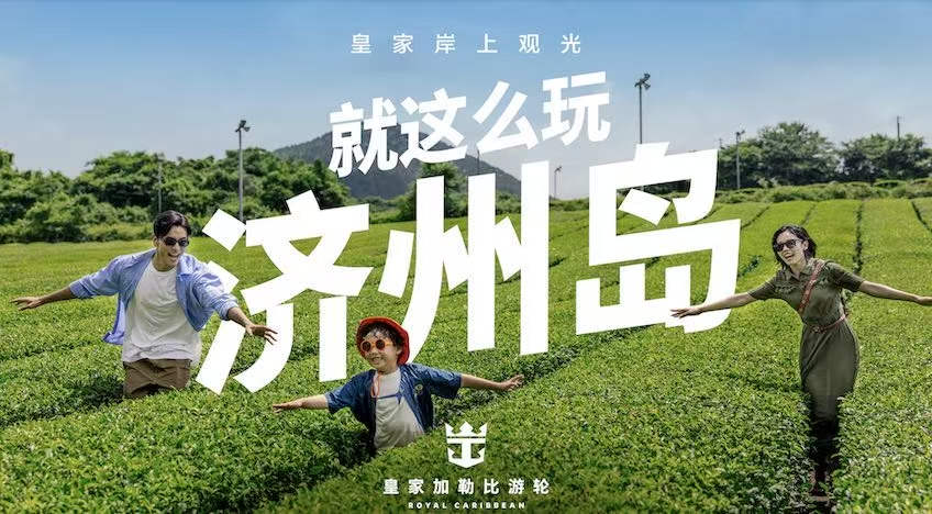 微信图片_2025-09-30_184953_018